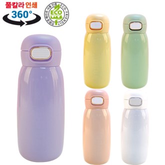 [��Ʋ�θ�] TB ������ �Ľ��� Į�� (��������) �Һ��� 450ml