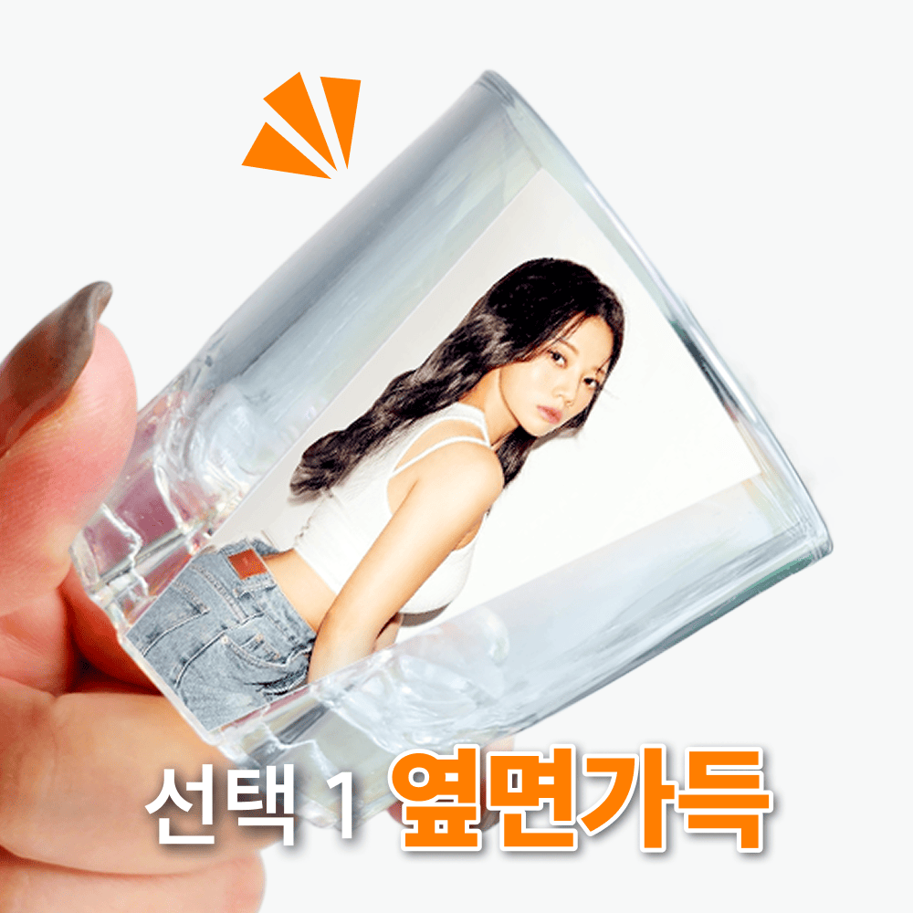 ���ڶ� Ŀ�����μ� ������1P + ����¦ ��Ű��