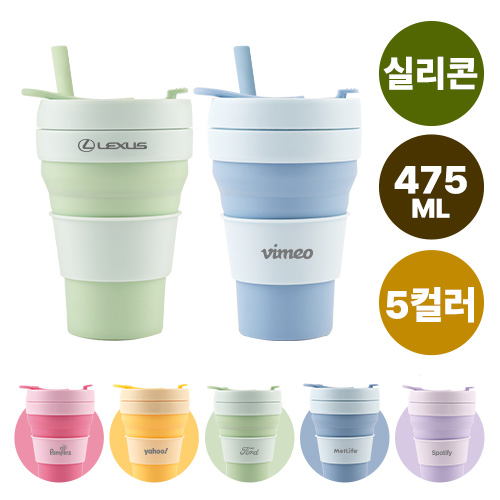 �����Ŀ� ���� ���̽� �Ǹ��� �Һ��� 475ml