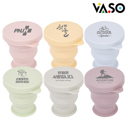 �ٽ� ��� �Ǹ��� �̴� �� �Һ��� 200ml