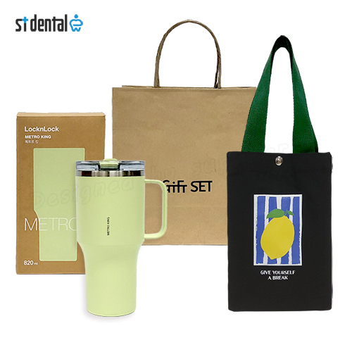 ���ض� �Һ��� ��Ʈ��ŷ820ml��뷮(�Ŀ�ġ+���ι�����)