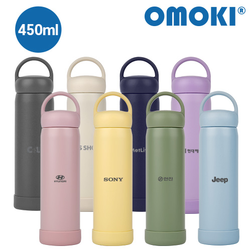 ����Ű  ��� �ڵ� �Һ��� 450ml