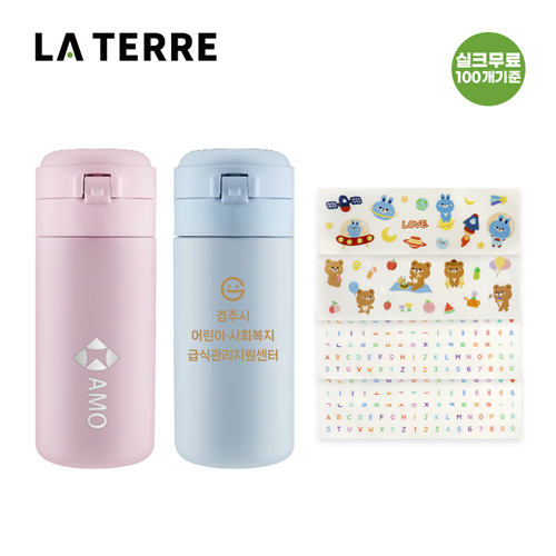 ���׸� �Ľ��� �糪 �Һ��� 300ml + DIY ��ƼĿ 4��