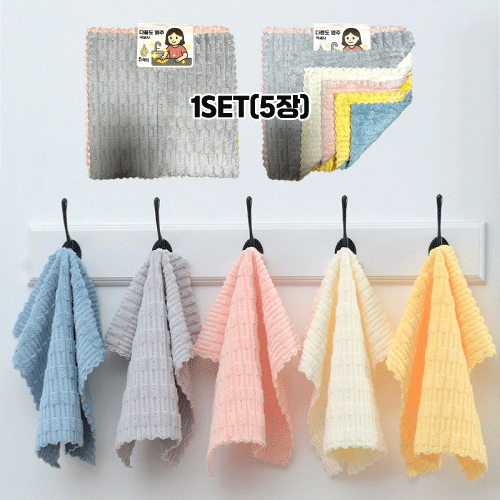 5�� ��Ʈ �ٿ뵵 �ؼ��� ���� �Ľ���  ������� �ֹ�Ÿ��