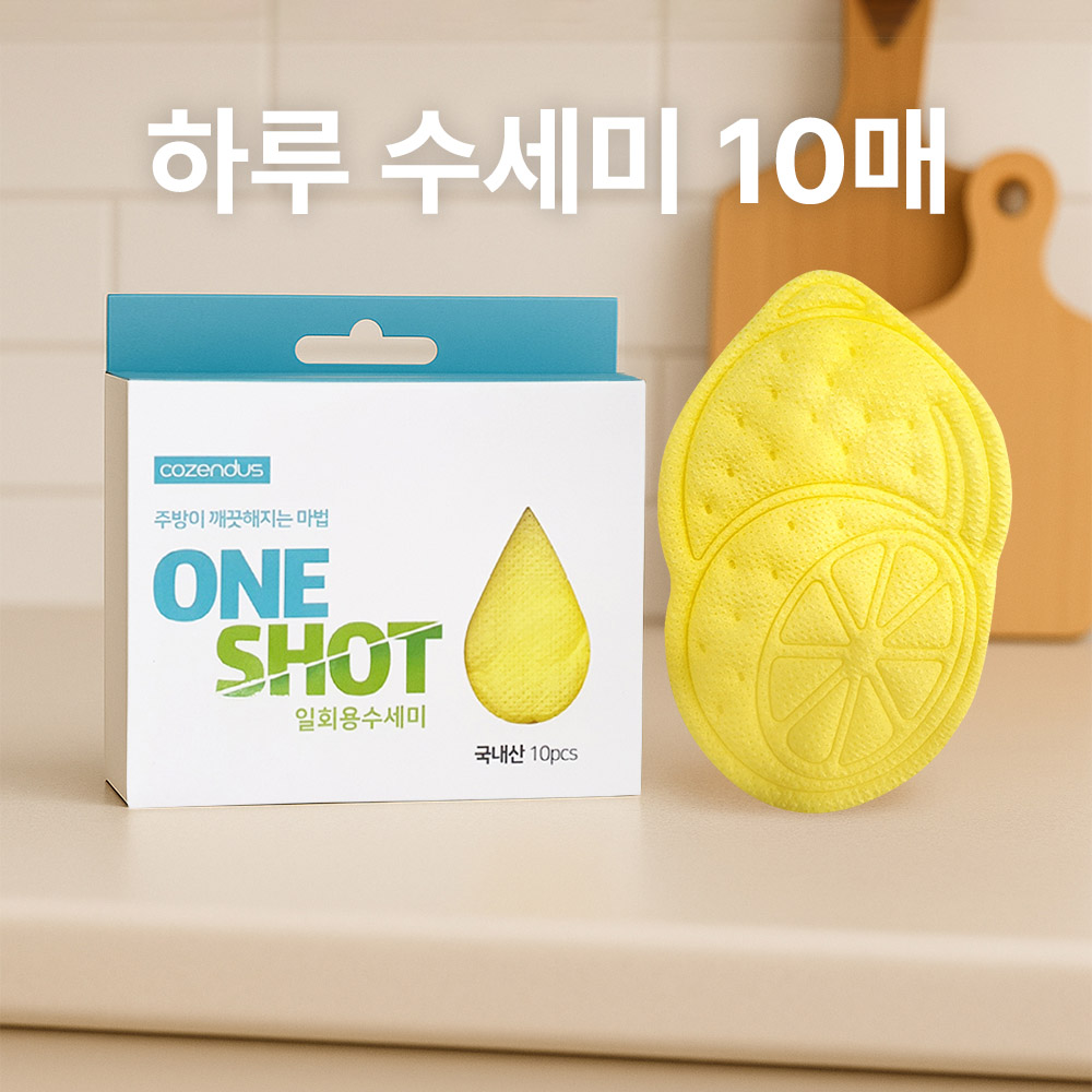 �Ϸ� ���� ������ ���� 10�� (�ڽ�����)