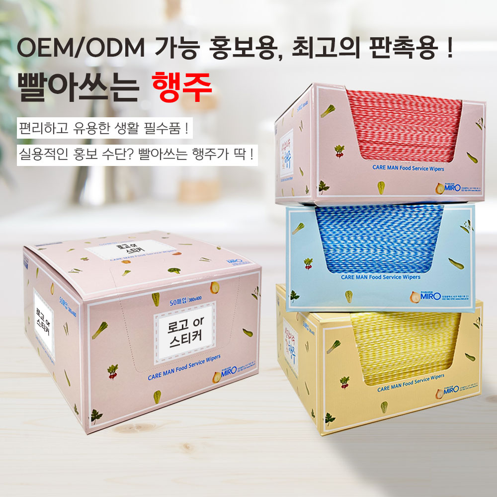 �ɾ�� �츲�� ���� ����/ȫ�� ���� ������ 50��