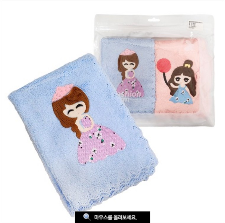 �ؼ��� ���� ���� 2p