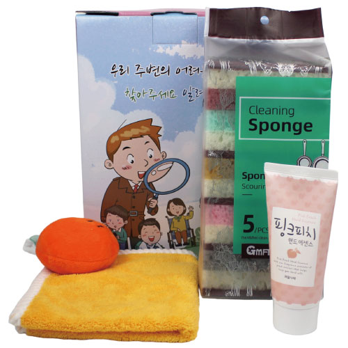 ������̿� ���̽� + ��� �������� + ĳ���� �ڵ�Ÿ�� + ���ϳ��� �ڵ忡���� 3����Ʈ