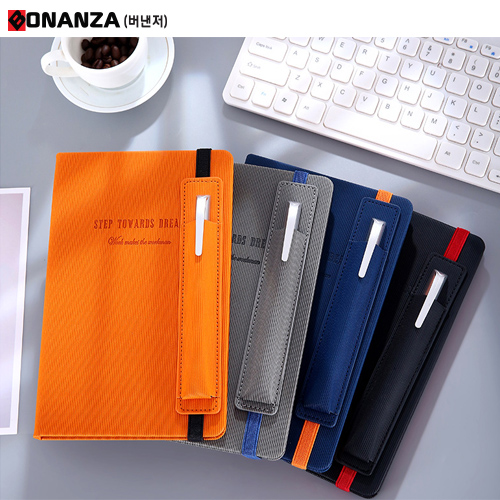 ���̾ A5 // ���� ����