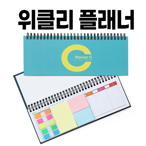 ��Ŭ���÷���, ��Ŭ�� �����ٷ�