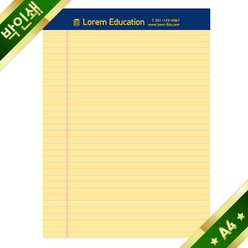 ���� �����е�A4 ���μ� �����Ʈ �ݹ�����