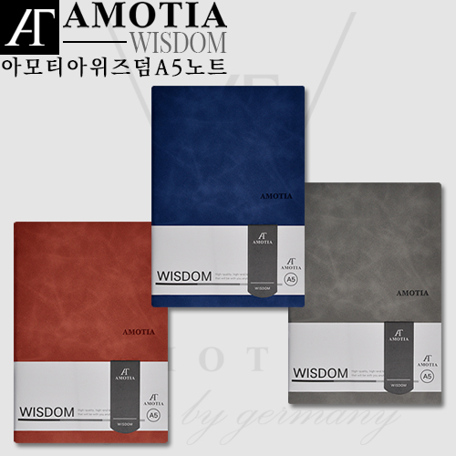 �Ƹ�Ƽ�� ����� A5 ��Ʈ