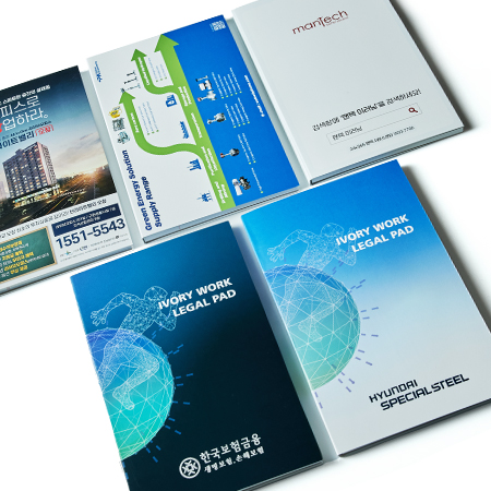 ���̺��� ��ũ �����е� A5 (������)