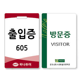 �湮�� ������