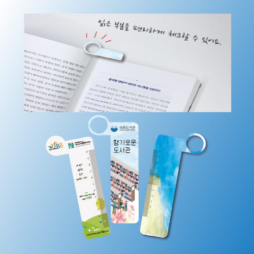 PP �̲��� å����(72*165mm)