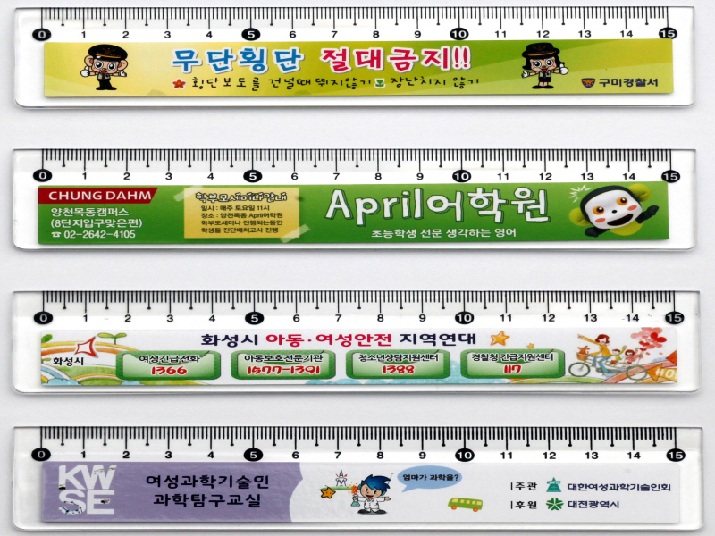 15���� ��ƼĿ��(��ƼĿ ��� ��������)