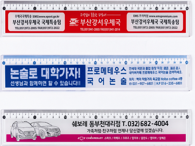 30 - 2 (Ȩ) ������