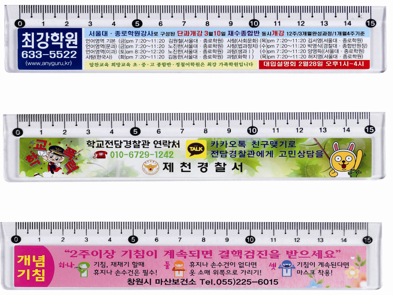 Į�� ��ƼĿ�� 15��Ƽ(��ƼĿ ��� ��������)