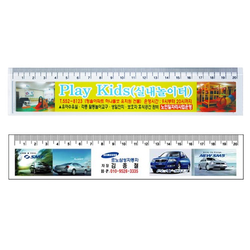 ��ƼĿ ���� 20CM ��