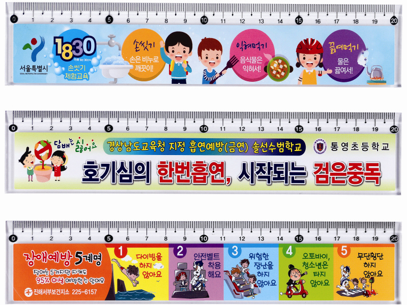 20-1 ��ƼĿ �� (�簢,��ƼĿ ����������