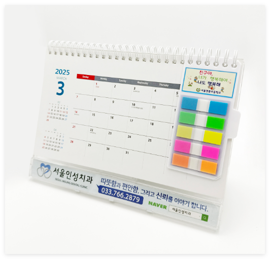 ����Ʈ ��Ƽ ����