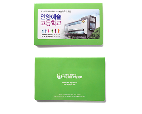 ��ø�� (S- 19) �� - 5�� �˾� �÷�����