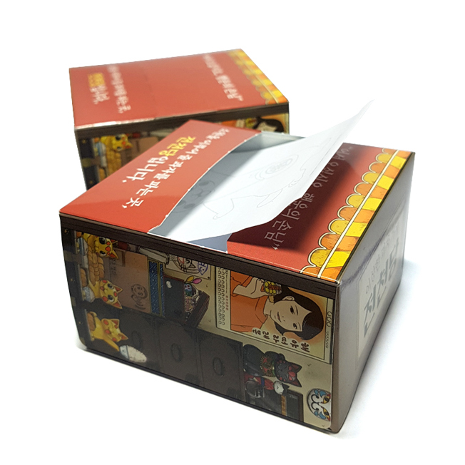 �˾� �ڽ��� �����޸���