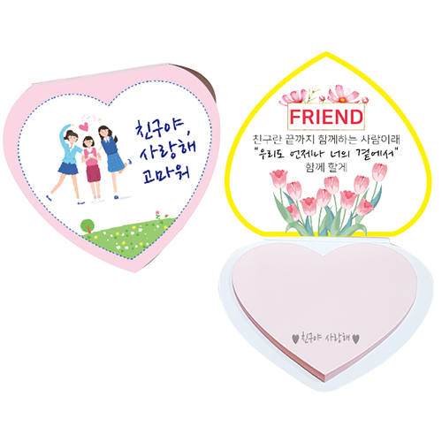 ����� ��Ʈ �����޸���