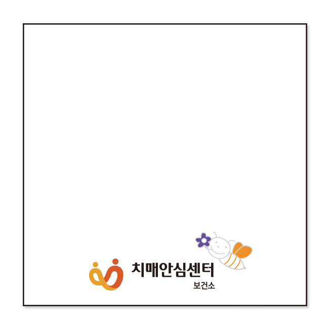 �����޸��� �޸��� 7575 // Į�� �μ�