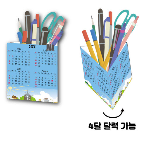 PP ����(�޷� ����/�������� 90*120mm)