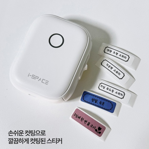 ���̽����̽� �̴� �������� ��/��ƼĿ �����ͱ�