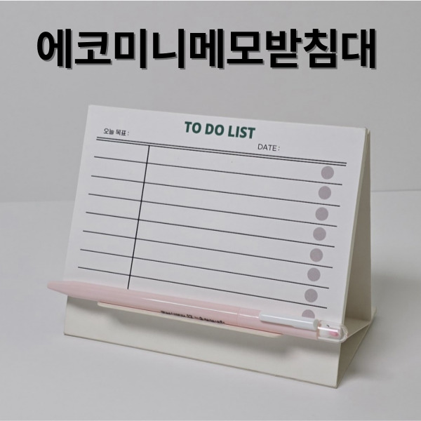 ���ڽ���Ʈ��Ƽ��ħ��-���� ���θ���Ʈ