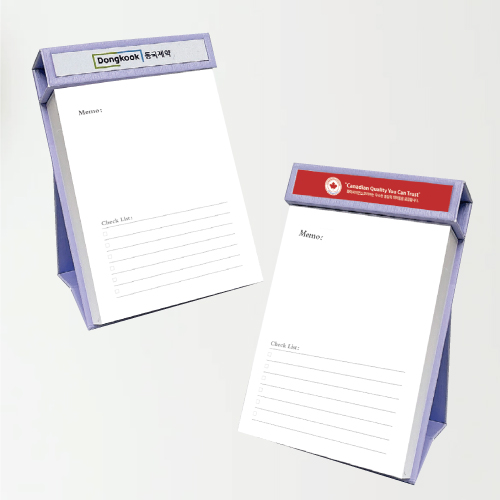 365���ϸ� �޸��� Ź���� ����