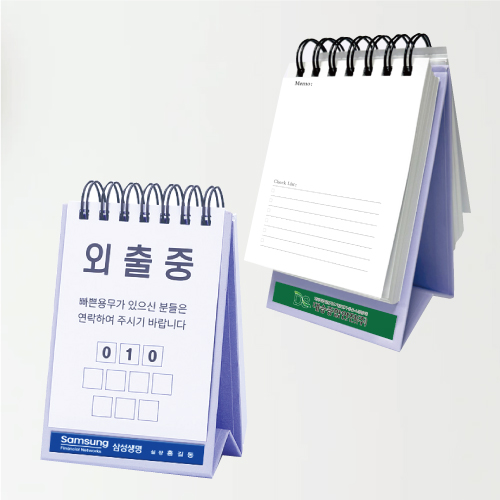 ������ Ź���� 365���ϸ� Ķ���� �޸���