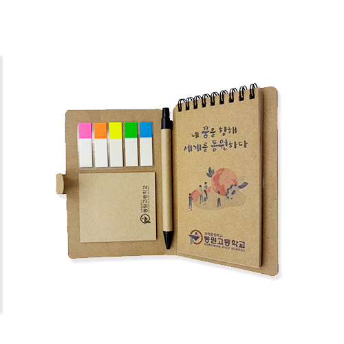 ģȯ�� ũ����Ʈ(��������) �����ø