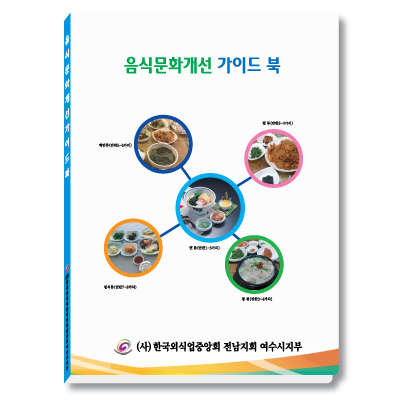 Ŭ����ȭ�� 10p