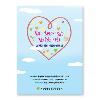 PP ������ ȭ�� (0.4T) ����