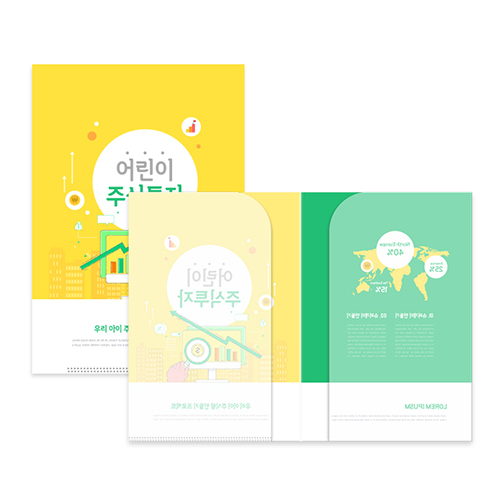 PP ������ȭ�� 0.25T