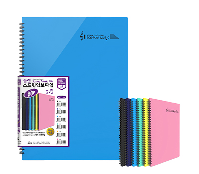 ������ �Ǻ����� 50P  