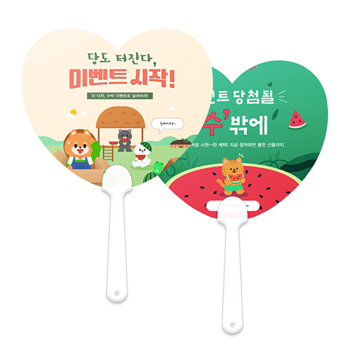 (PP)Į���μ� �� Ʈ ������ �ҽú�ä ���� �ڷ� ��ä(150-190����)