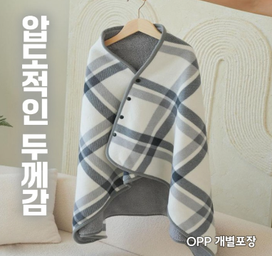 �ؼ��� ���, �ȵ��� ���, �ε巯�� ���