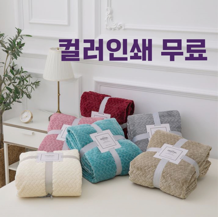 �ؼ��� ���� ��� ����������Ŷ ī���� ���ڴ�� ķ�δ��