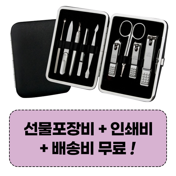 777������� TS-392C ������̼�Ʈ