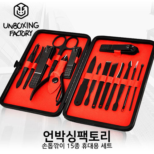 �ٱ�� ������� 15�� �޴�� ��Ʈ