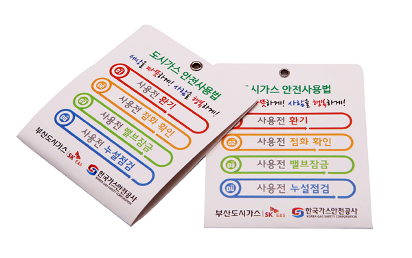 ������ ������ // �μ��