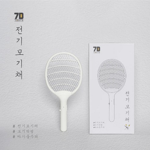 7D �����̾� ���� ���ä �÷��ڽ�