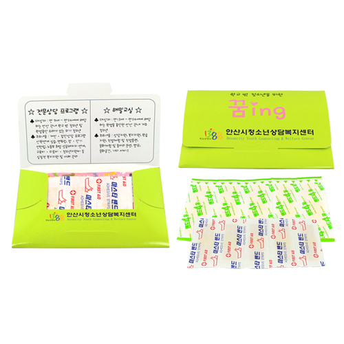 ���� ��� ��Ʈ 3ȣ