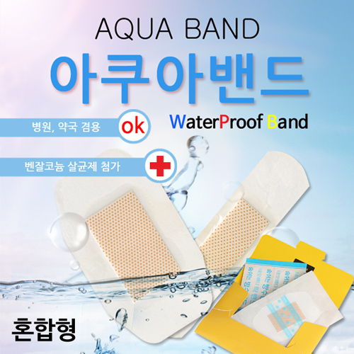 ��� ��� (ȥ����)