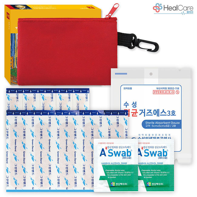 ���� �Ŀ�ġ ������ 1ȣ (13P)