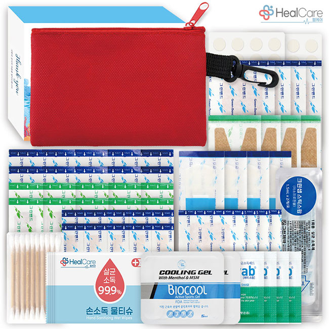 ���� �Ŀ�ġ ������ 16ȣ (57P)